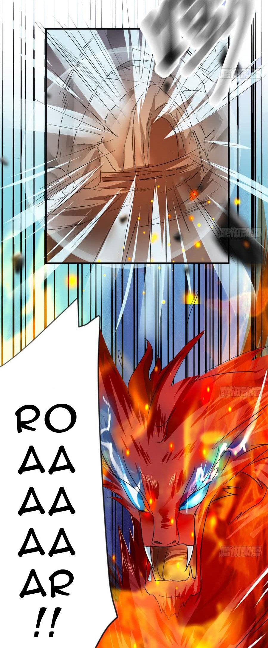 The Nine Heaven of Martial Arts Chapter 17 Bahasa Indonesia